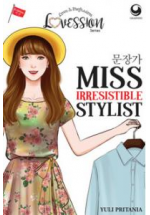 Miss Irresistible Stylist